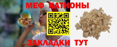 гидра Малоярославец