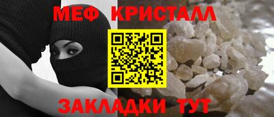 гидра Малоярославец
