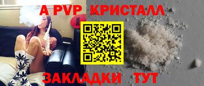 PSILOCYBIN Малгобек