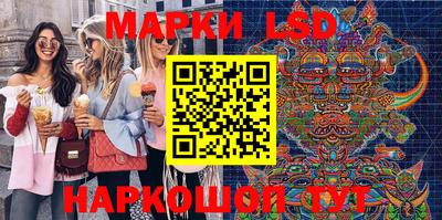 гидра Малоярославец