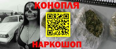 PSILOCYBIN Малгобек