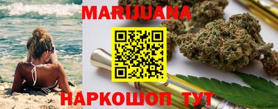 PSILOCYBIN Малгобек