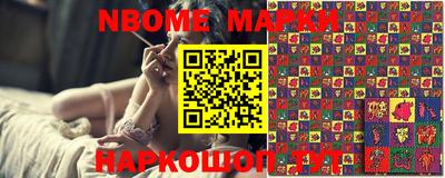 гидра Малоярославец