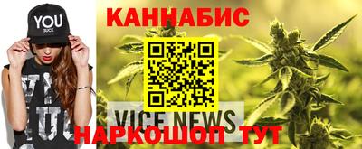 PSILOCYBIN Малгобек