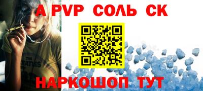 PSILOCYBIN Малгобек