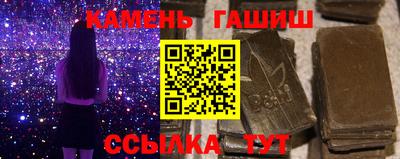 PSILOCYBIN Малгобек