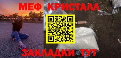 гидра Малоярославец