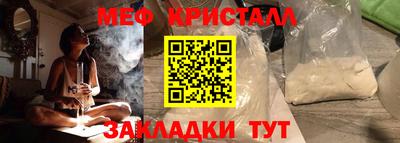 PSILOCYBIN Малгобек